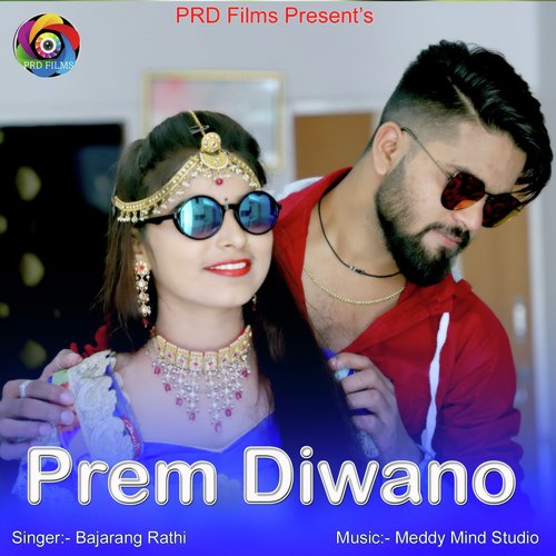 Prem Diwano_poster_image