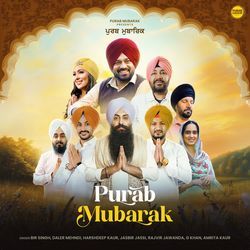 Purab Mubarak-NykceyABVUA