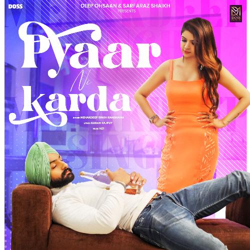 Pyar Ni Karda_poster_image