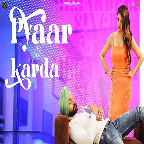 Pyar Ni Karda_poster_image