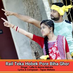 Rail Teka Hobek Pore Biha Ghor-SQQSc01Ge18