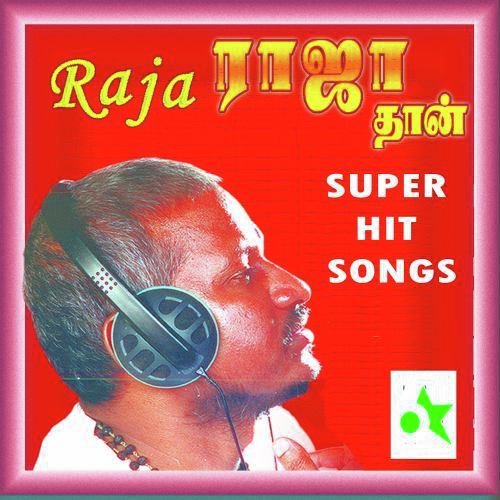 Raja Rajathan