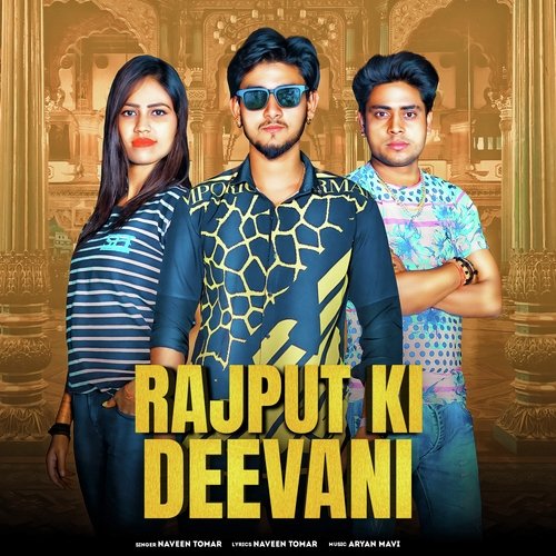 Rajput Ki Deevani