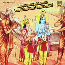 Ramayan Lakshman Parshuram Samvaad