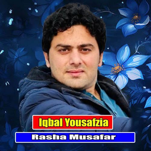 Rasha Musafar