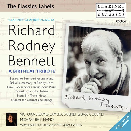 Ballad in Memory of Shirley Horn cover art