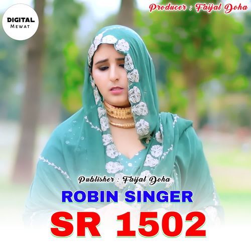 Robin Singer SR 1502
