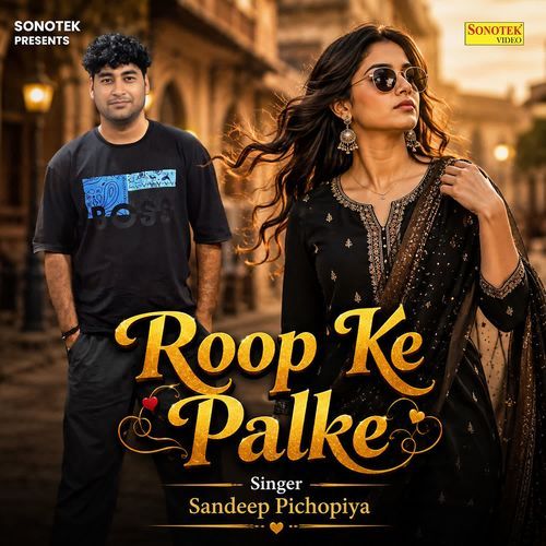 Roop Ke Palke