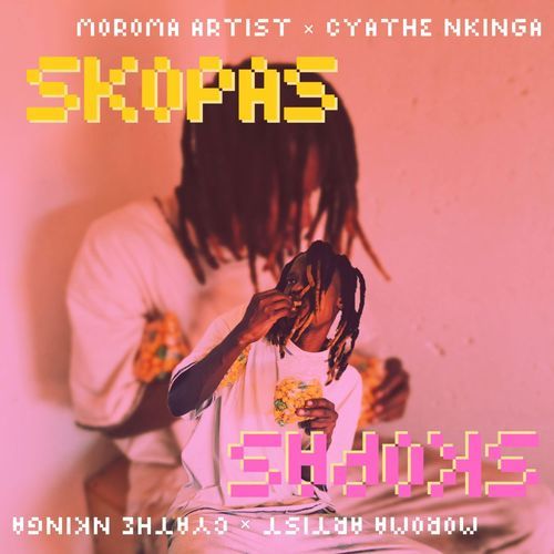 SKOPAS cover art