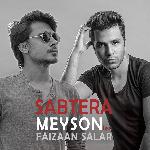 Sab tera (feat. Faizaan salar)