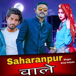 Saharanpur Wale-PyERdjBFfH8