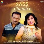 Sass Chandri (Punjabi Duet Song)