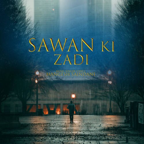 Sawan Ki Zadi