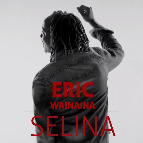 Eric Wainaina