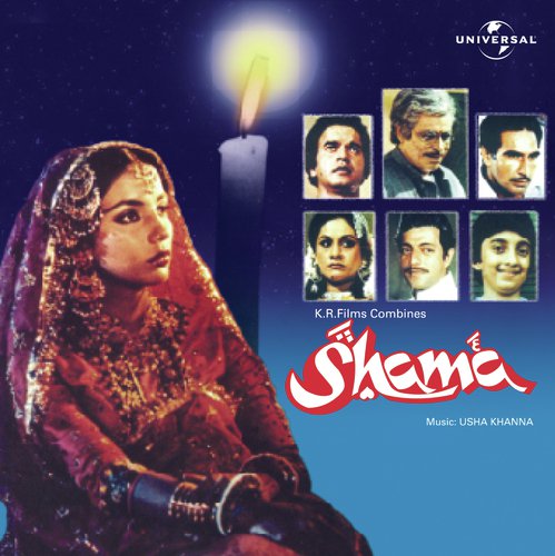 Chand Apna Safar (Shama / Soundtrack Version)