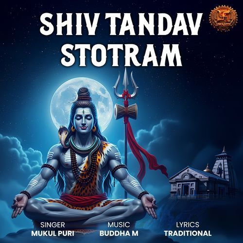 Shiv Tandav Stotram