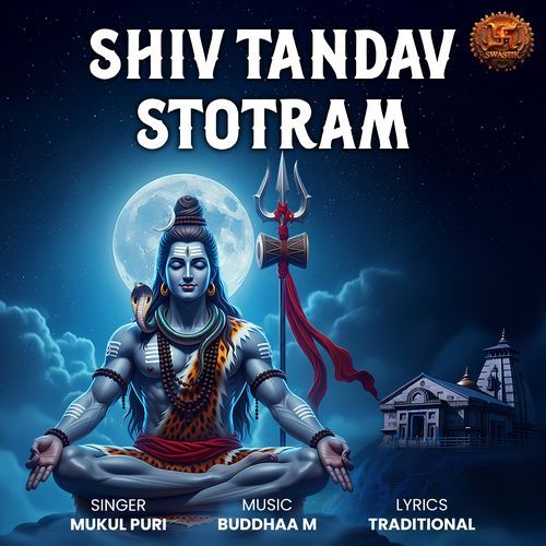 Shiv Tandav Stotram
