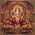 Shree Ganeshay Namah