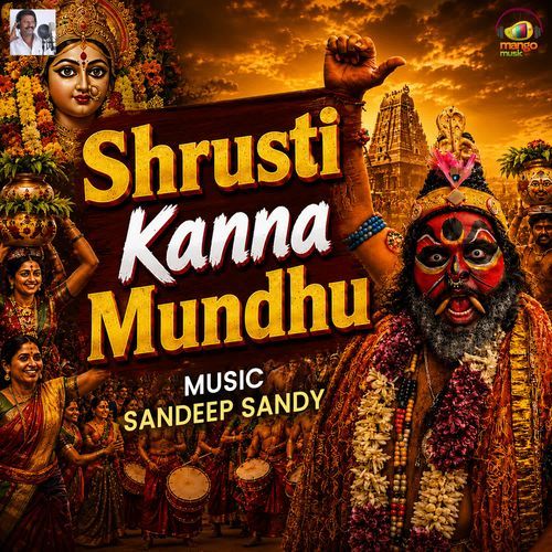 Shrusti Kanna Mundhu