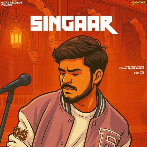 Singaar