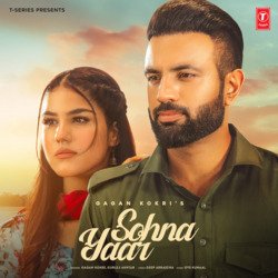 Sohna Yaar-HTwOfUIFAmE