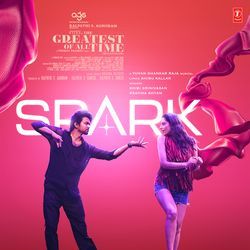 Spark (From &quot;The Greatest Of All Time&quot;)-SFs0S0VYYEc