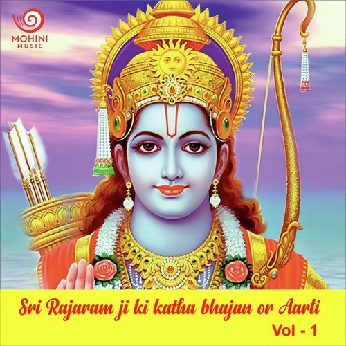 Sri Rajaram Ji Ki Katha, Bhajan aur Aarti