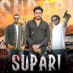 Supari