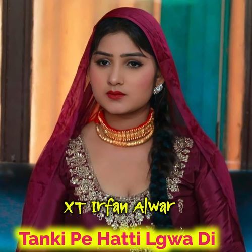 Tanki Pe Hatti Lgwa Di