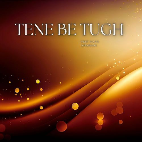 Tena Aoshan