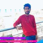 Thara man ki baat bata ri deli gussa m rah ch