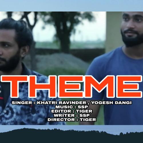 Theme (feat. Yogesh Dangi)