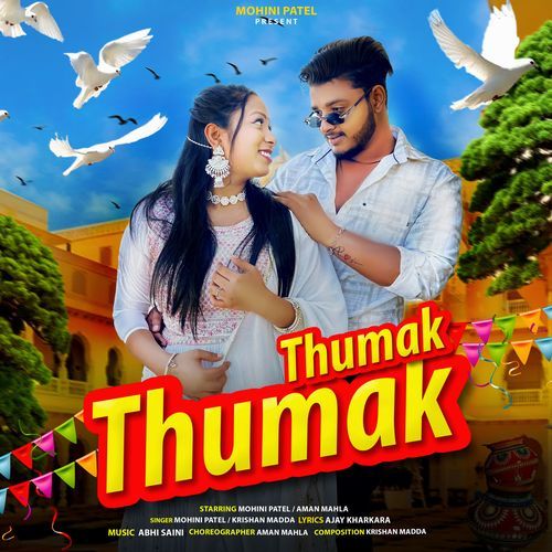 Thumak Thumak