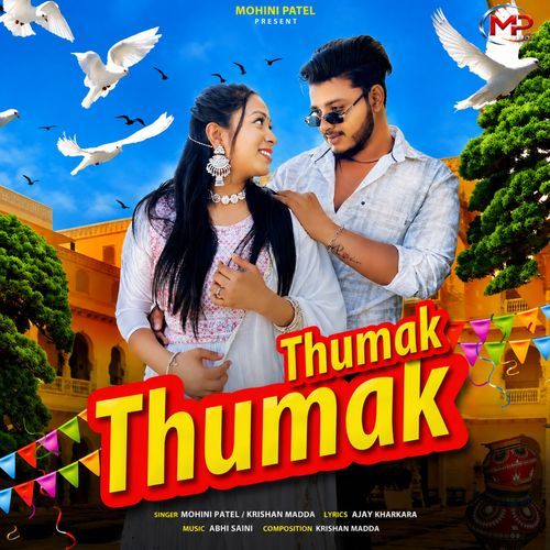 Thumak Thumak