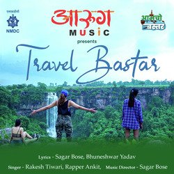 Travel Bastar-NgkdeDtZAgM