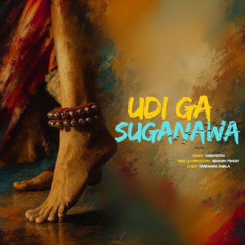 Udi Ga Suganawa