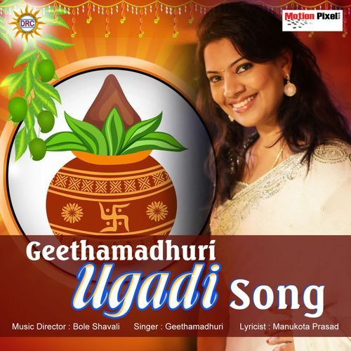 Ugadi