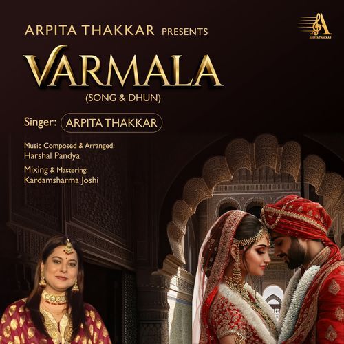 VARMALA ( Song & Dhun )