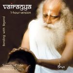 Nirvana Shatakam (1-hour)