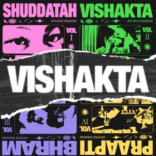 Vishakta_poster_image