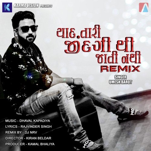 Yaad Tari Zindagi Thi Jati Nathi Dj Nrv Remix (Remix Version)_poster_image