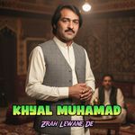 Zrah Lewane De