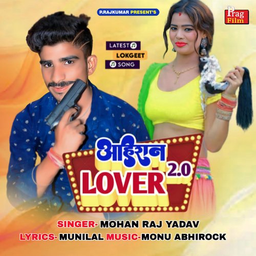 AHIRAN 2 0 LOVER