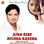 Aina Kebe Michha Kahena