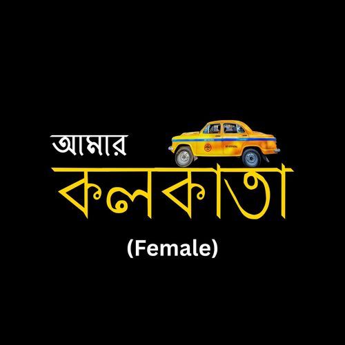 Amar Kolkata (Female)