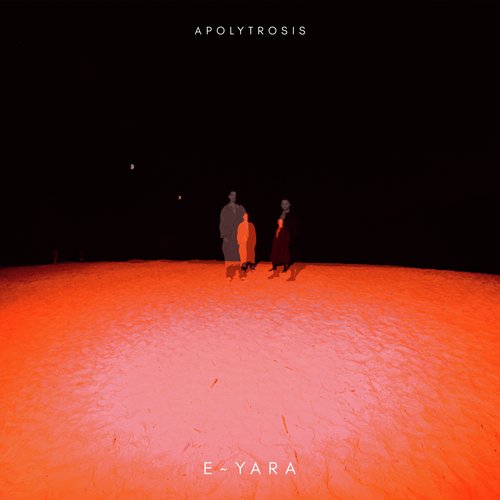 Suyai cover art