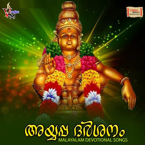Sathyamaya Ponnu