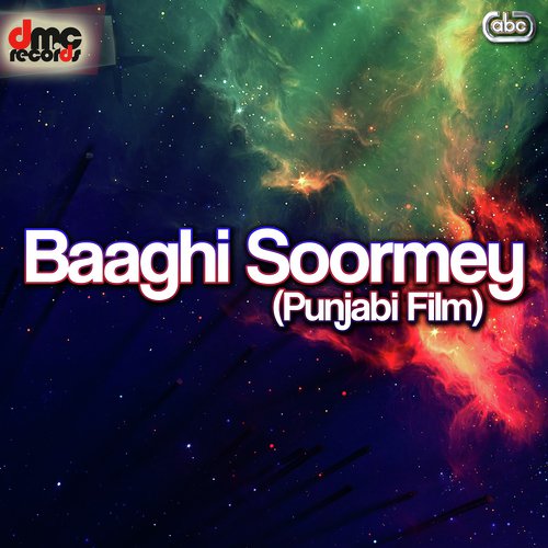 Baaghi Soormey