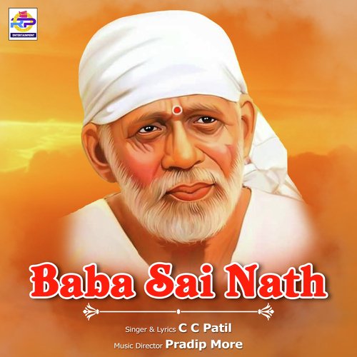 Baba Sai Nath