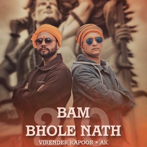 Bam Bholenath 2.0